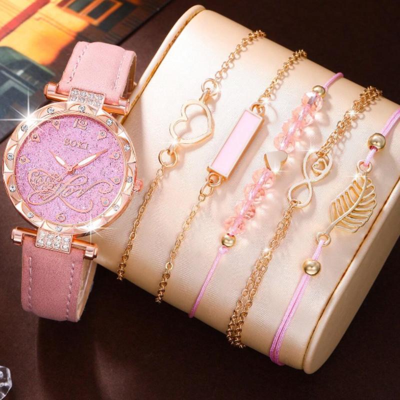 Ladies Watch Butterfly Printed Dial, And 5pcs Set Bracelet Accessory