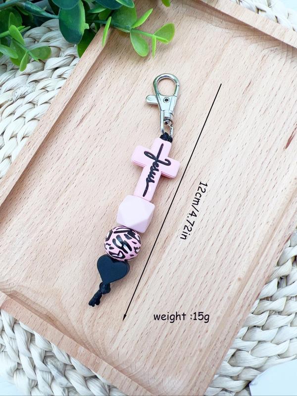 Boho Style Leopard Pattern Heart Design Keychain, Fashionable Silicone Beaded Keychain for Women & Men, Trendy All-match Keychain for Birthday Gift