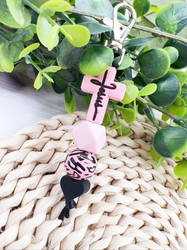 Boho Style Leopard Pattern Heart Design Keychain, Fashionable Silicone Beaded Keychain for Women & Men, Trendy All-match Keychain for Birthday Gift