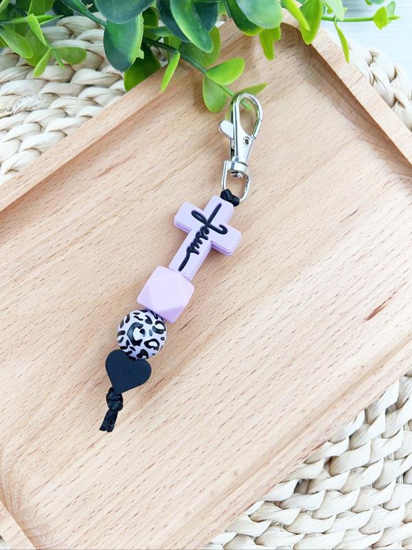 Boho Style Leopard Pattern Heart Design Keychain, Fashionable Silicone Beaded Keychain for Women & Men, Trendy All-match Keychain for Birthday Gift