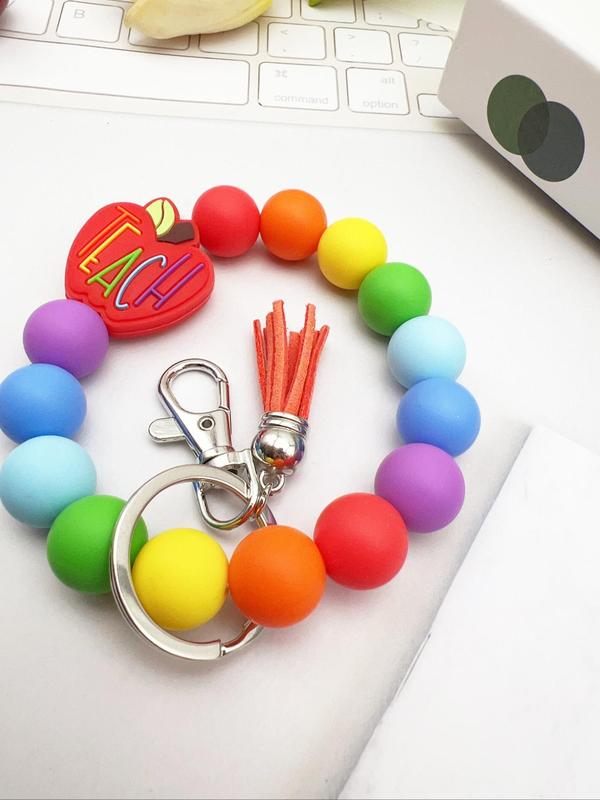 Cute Apple & Heart Decor Beaded Keychain, 2024 New Style Colorful Beaded Keychain for Women & Men, Fashion Accessories for Daily Use, Keychain for Car Keys