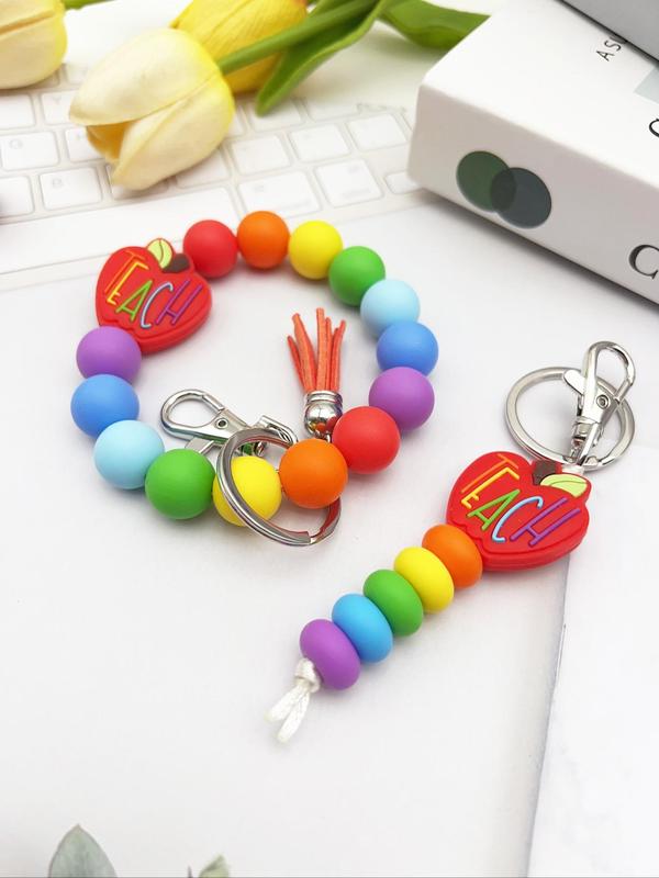 Cute Apple & Heart Decor Beaded Keychain, 2024 New Style Colorful Beaded Keychain for Women & Men, Fashion Accessories for Daily Use, Keychain for Car Keys