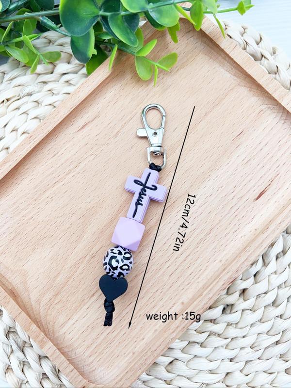 Boho Style Leopard Pattern Heart Design Keychain, Fashionable Silicone Beaded Keychain for Women & Men, Trendy All-match Keychain for Birthday Gift