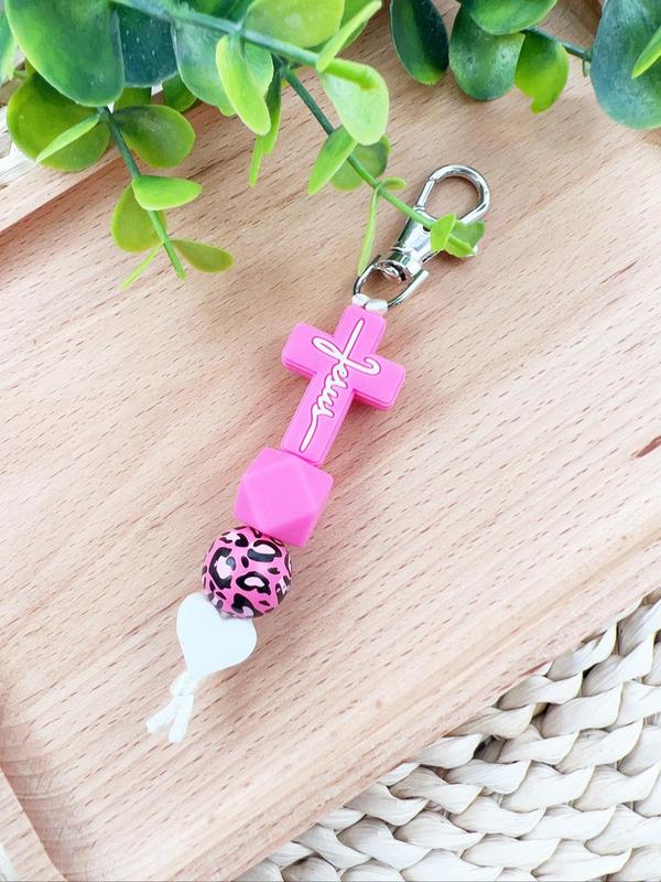 Boho Style Leopard Pattern Heart Design Keychain, Fashionable Silicone Beaded Keychain for Women & Men, Trendy All-match Keychain for Birthday Gift