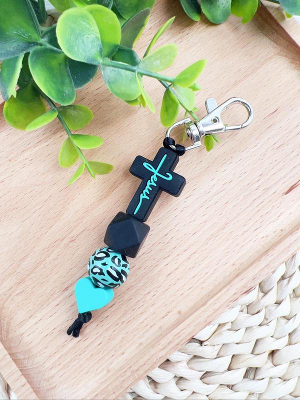 Boho Style Leopard Pattern Heart Design Keychain, Fashionable Silicone Beaded Keychain for Women & Men, Trendy All-match Keychain for Birthday Gift