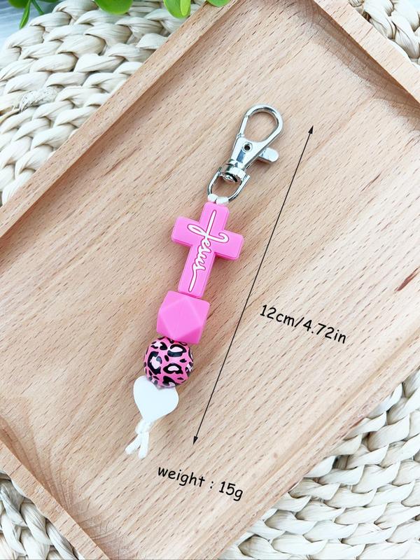 Boho Style Leopard Pattern Heart Design Keychain, Fashionable Silicone Beaded Keychain for Women & Men, Trendy All-match Keychain for Birthday Gift