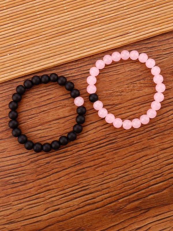 2pcs set Fashion Colorblock Beaded Bracelet, Casual Simple Glass Beaded Bracelet for Women & Men, Fashion Accessories